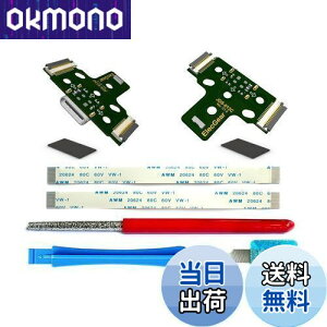 yzElecGear 2 USB C[d|[gPCB p̑1 PS4 Rg[[ADS4  Micro-USB ̓|[g USB Type-C RlN^ A_v^[ɃAbvO[hAJDS-001AJDS-011AJDS-030 ̌iAt