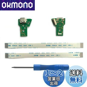 yzElecGear 2 JDS-040pUSB[d|[gPCBAPS4Rg[[ΉMicro-USB A_v^AtbNX P[ut\Pbg RlN^ W[AяCc[ hCot
