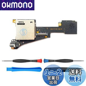yzElecGear pQ[у}CNSDJ[h[_[A SwitchL@ELfHEG-001Ή̃Q[J[h&TFJ[hA_v^[XbgPCBW[ACic[Lbgt
