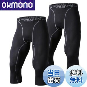 �y���������z[Sillictor] �X�|�[�c �X�p�b�c �����Y �p���[�X�g���b�` 7���� �A���_�[�E�F�A �R���v���b�V���� �^�C�c [UV�J�b�g + �z������] �u���b�N 3327blk*2-XXL