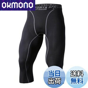 yz[Sillictor] X|[c Xpbc Y p[Xgb` 7 A_[EFA RvbV ^Cc [UVJbg + z] ubN 3327blk- M