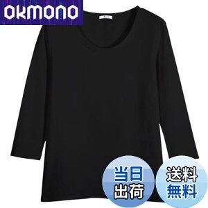 yz[Sillictor] Ci[ Vc fB[X 7 Ȑn A_[Vc A_[EFA XNuCi[ [ʋCۉRۖhL] 044blk-3XLi=JPTCYXLj