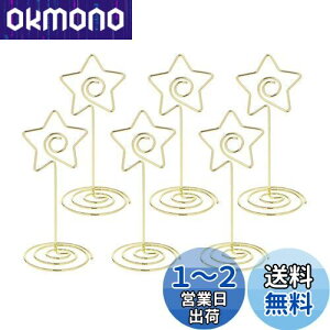 yzledmomo  J[h 10{ J[hX^h Nbv X^h h z_[ Nbv J[h X^h ʐ^ ⳃNbv  ^ 킢 8.5cm