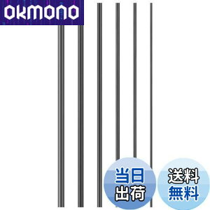 【送料無料】LEDMOMO カーボンロービング 竿 修理 6pcs カーボンファイバーロッド 釣竿修理ツール 釣竿修理カーボンファイバー 10cm (1+1.5+2+2.5+3mm+3.5mm)