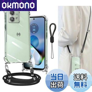 yzCokkas Motorola MOTO G64 5G/G64Y 5G P[X Moto G54 P[X V_[ [Xgbv2{t] Rt  | | Moto g64 5G/g64y 5G Jo[ Xgbvz[t ^  VR T