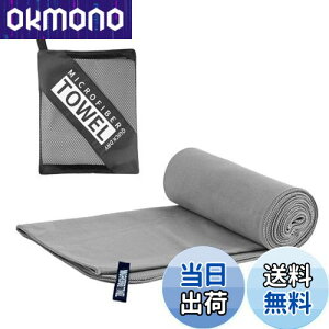 yzPhyxiul ^I X|[c^I s^I oX^I XC~O^I hL ϋv  y [ܕt 80x40cm iO[j