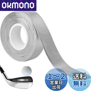 yzPhyxiul St e[v SteiXpi oXe[v Ste[ v ^ EGCgoT[ StNu  ی쐻i 1.2cm*107cm 30g i1[j