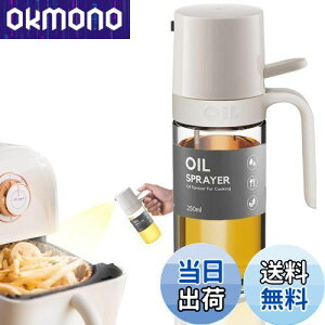 yzPhyxiul ICXv[ I[uIC Xv[ ϔMKX  p IC{g IC tꂵȂ I[uIC ݖ | T_ ICe Lb`pi