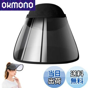 yz[Phyxiul] oCU[ CoCU[ ]ԂЂ悯Xq O΍ Jp Ă΍ UPF50+ Lbv Ȃ[ EǍD ΍L߉ ubN