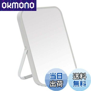 yzYEAKE   ~[ 苾 ㋾ ݌gю܂݋&ϋ&X^h~[  ăT|[gt90°]D~[ (DF)