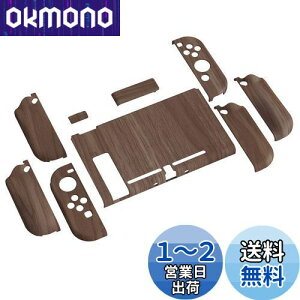 yzPlayVital AlterGrips Nintendo SwitchɑΉplԍHwɊÂObvJo[ƕیVFAWCR̃VFOXtBTCJo[{^Lbv͕tĂ