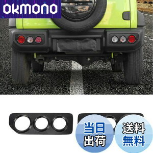 yzYOCTM e[vJo[ XYL Wj[ JB64 JB74 2019 2020 2021 2022 2023 e[vK[jbV e[vK[h O p[c ANZT[