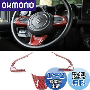 yzYOCTM XeAOzC[XCb`plJo[ XYL Wj[ JB64 JB74 (Suzuki Jimny) 2019 2020 2021 2022 2023 nh{^t[  JX^ p[c ANZT[ (b