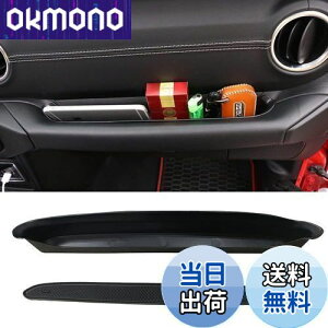 yzYOCTM O[u{bNX [ W[v O[iWrangler) JL 2018 2019 2020 2021 2022 2023 hAnh|Pbg cmA[Xg[{bNX  JX^ p[c mX