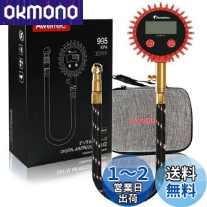 AWELTEC GAQ[W fW^ ő呪l995KPA ^CQ[W z[Xt ėp X^_[hO[h @\ ĎouΉ /I[goC/]/gbNȂ LCDobNCg C