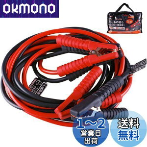 yzAWELTEC u[X^P[u 120A 5M 12V/24VԑΉ yԂ珬^gNE^pԁEHVԑΉ ԋN GWn S ϋv ϔMh ̏ ~ obe[[d 