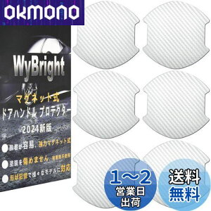 yzWyBright hAnhveN^[ 10x10cm }Olbg ԗp hAveN^[ hAmu hAK[h  hA h~ N-BOX N-VAN N-WGN t[h+ fJd5Ȃǂ̎ԎɓKp ANZT[