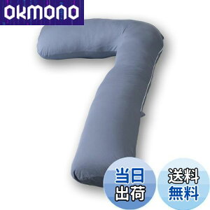 �y���������zAngQi ������ �����܂��� �� �D�w �D�P �}�^�j�e�B ���� �w������N�b�V���� �������Q �W���[�W�[���n 7�^ L�^ 150*70cm �_�b�N�u���[