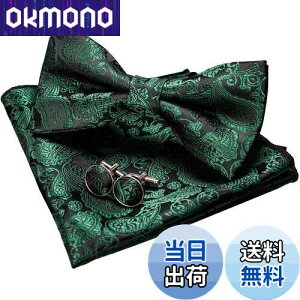 yz[JEMYGINS] uWF~MY lN^C Y [΂2 VN yCY[ tH[} rWlX  v[g JtX {^ nJ` Zbg(15)