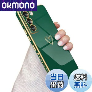 yzQLTYPRI Samsung Galaxy S21 5G P[X [ SC-51B | SCG09 ] P[X 킢 bLun[g\tg TPU Jo[  lC y X}zP[X Yی h~ Jo[ Qi CX[d