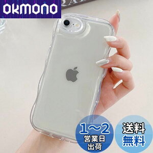 QLTYPRI iPhone SE3/iPhone 7/iPhone 8/iPhone SE 2020 p P[X NA TPUJo[ EF[u  ؍  iPhone7/8/SE2/SE3P[X ANX^[  ^ y ϏՌ X}zP[X CX[dΉ 