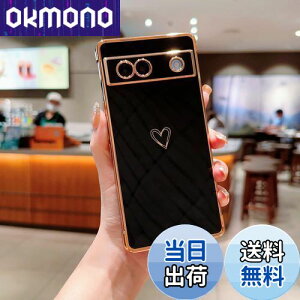 yzQLTYPRI Google Pixel 9 Pro XL P[X n[g Pixel9 Pro XL P[X sNZ9 v XL Jo[  ؍  bLH \tg TPU ^ y ϏՌ X}zP[X CX[dΉ