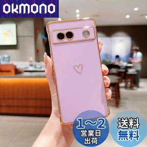 yzQLTYPRI Google Pixel 9 / 9 Pro P[X n[g Pixel9 P[X sNZ9 Jo[  ؍  bLH \tg TPU ^ y ϏՌ X}zP[X CX[dΉ Xgbv