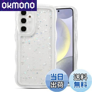 【送料無料】QLTYPRI Galaxy S24 ケース クリア TPU カバー ウェーブ おしゃれ 韓国 可愛い ウェーブ グリッター 透明 薄型 軽量 耐衝撃 滑り止め (SC-51E / SCG25) スマホケース ワイヤレス充電対応 ス