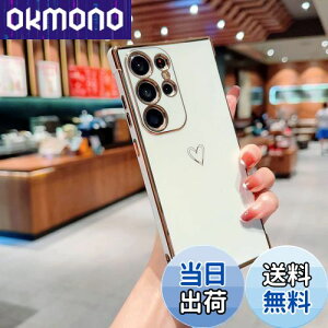 yzQLTYPRI Galaxy S24 Ultra P[X SC-52E/ SCG26 TPU Jo[ n[g͗l  ؍   lC ^ y ϏՌ X}zP[X Yی h~ CX[dΉ Xgbv