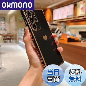 【送料無料】QLTYPRI Galaxy S24 Ultra ケース docomo SC-52E / au SCG26 TPU カバー ハート 模様 おしゃれ 韓国 可愛い シンプル 薄型 軽量 レンズ保護 耐衝撃性 スマホケース ワイヤレス充電対応 ストラッ