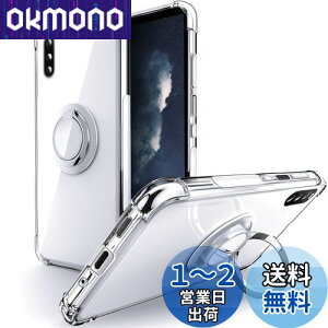 yzSHIELDS UP Xperia 5 P[X Ot SO-01M SOV41 P[X ]O ϏՌ ϋv 菝h~ ~߁wlGANbV\xX^h@\ y ^ NA TPU  GNXy