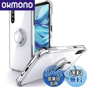 yzSHIELDS UP Xperia 10 III P[X Ot SO-52B SOG04 P[X Ot ϏՌ ϋv 菝h~ ~ X^h@\ y ^ NA TPU  X}zP[X GNXyA 10 iii J