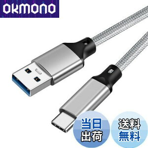 yzUSB-C & USB-A 3.1(Gen2) P[u 0.5m Popoliery10Gbpsf[^]/3A 60W[dzUSB3.1 Gen2 P[u USB-A to USB-C P[u ϋviC}[gtHE^ubgEQ[@̃^Cvc@