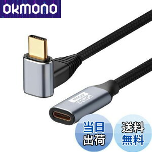 yzUSB Type C P[u L 1.5m PopolieryPD100W/5A}[d zUSB C  USB 3.1 Gen2(10Gbps) f[^] ^CvC R[h iC҂ ϋvX}[gtHA^ubgAm[g