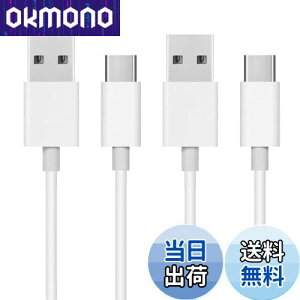 yzUSB Type C P[u 8my2{Zbgz Popolier ^CvC (USB A to USB C)P[u ϋvPVCf 2A }[d X}[gtHA^ubg̃^Cvc@ɑΉyf[^]Ɖfo͔