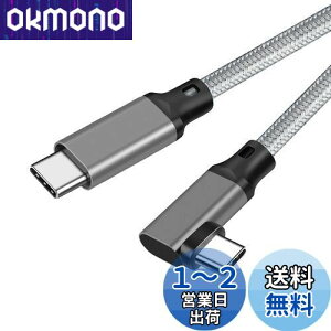 yzType C to Type C P[u L 3m Popolier y20Gbpsf[^] /100W}[d /4K@60Hzfo zUSB 3.2 Gen2x2 USB C to USB C P[u USB 3.2/3.1Ȃǉʌ݊ X}[gtHA^ubg