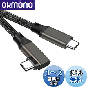 yzType C to Type C P[u L 3m Popolier y20Gbps f[^] /100W}[dPDΉ /4K@60Hzfo z USB 3.2 Gen2x2 USB-C to USB-C P[u USB 3.2/3.1Ȃǉʌ݊}[gtHE^u