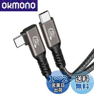 yzThunderbolt 4 P[u (0.5m, L, KF) Popolier USB4Ή [240Wo / 40Gbpsf[^] / 8K@60Hz fo] T_[{g 4P[u ʌ݊X}[gtHA^ubgAm[g