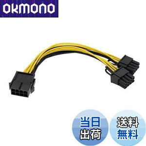 �y���������zPopolier GPU VGA PCIe 8�s�����X����f���A��2X8�s���i6 + 2�j�d���P�[�u�� 30cm (1�{�Z�b�g) �X�v���b�^PCI Express �O���t�B�b�N�J�[�h�R�l�N�^ PC �d���P�[�u�� �O���t�B�b�N�J�[�h�p���C