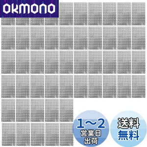 yzOture fbhjO UV[g  6cm×10cm fbhjOV[g kV[gk  hUV[g [[t (50)