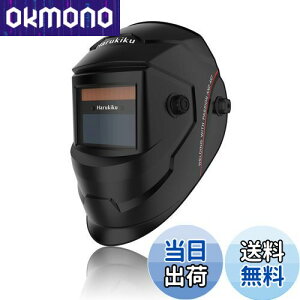 yzHarukiku nږ {̐Ff \[[p[ Ռnږ Ռx4/9-13 MIGnڋ@AMMAATIGnڂɑΉ nڃ}XN