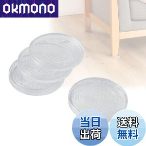 yzHOAWO ~߃V[g \t@[ ׂ~ ~ VR}bg Ƌ   h~ Yh~ LYh~ ی^ 4Zbg(a8.3Z`, NA)