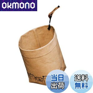 yzCrweanWcee  S~ ԗpS~ ԗp[P[X ݂艺 􂢉 |Ȃ S~  [  \tgS~ |Pbg X [ȒP ֗ObY 2Zbg 