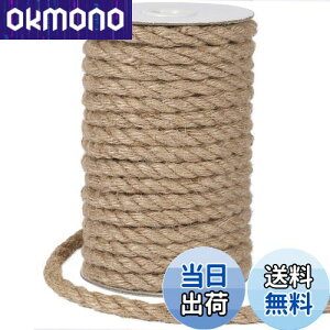 yzTenn Well 15M , 8mm  [v Lbg^[̕C W[g R |   L܂ƂCȂǂ (F)