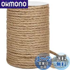 yzTenn Well R, 6mm 50m  Lbg^[̕C W[g בR |   L܂ƂCȂǂ (F)
