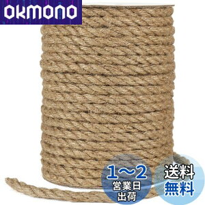 yzTenn Well , 8mm 30m R Lbg^[̕C W[g ב胍[v |   L܂ƂCȂǂ (F)
