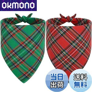 yzTenn Well po_i, 2Zbg NX}X ybgX^C OpXJ[t `FbN悾ꂩ ȒPE \ 􂢉 肪40cmȉ ^ ^p