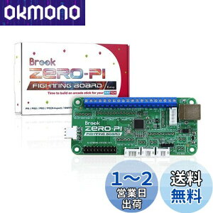 yzBrook Zero- Pi t@CeBO{[h C[W[o[W - Switch/ PS3/ PS2/ PS/ PC(X-Input)/gQ[G~[^[A[P[hXeBbNXN[^[~iwb_[܂ő