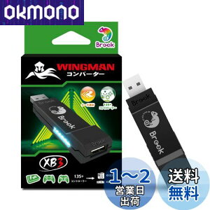yzBrook Wingman XB3 EBO}Ro[^[XB3 XB Series X|S/XB OneQ[@/PC(X-Input)ɑΉ Rg[[Ro[^[ ^[{ƃ}bsO