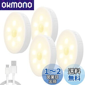 yzIseebiz ZT[Cg  tbgCg 1000mAH[dr 铔 lZT[ dF LED _ ^ iCgCg USB[d 邳 }Olbg  L  ʏ g